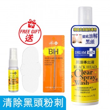 黑頭導出液 100ml +送 男女美容祛痘粉刺針, 鼻膜30片及黑頭導出液(20ml)1支